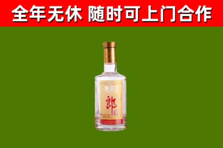 玉树烟酒回收光郎酒.jpg